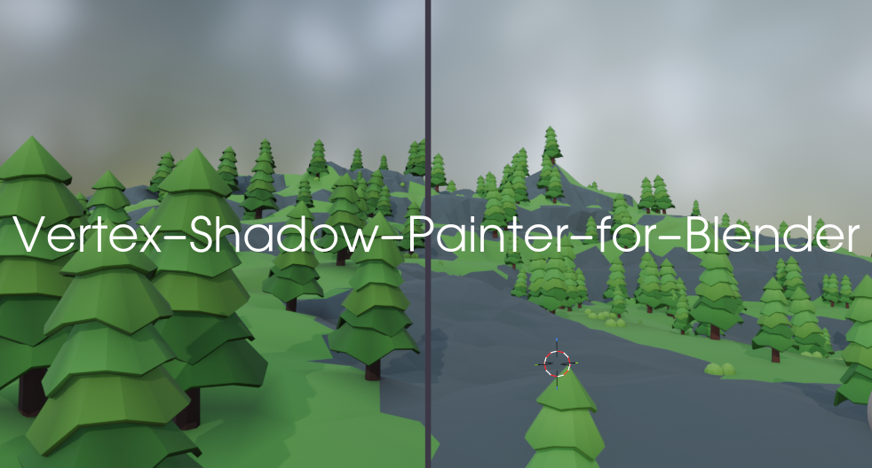 VertShade