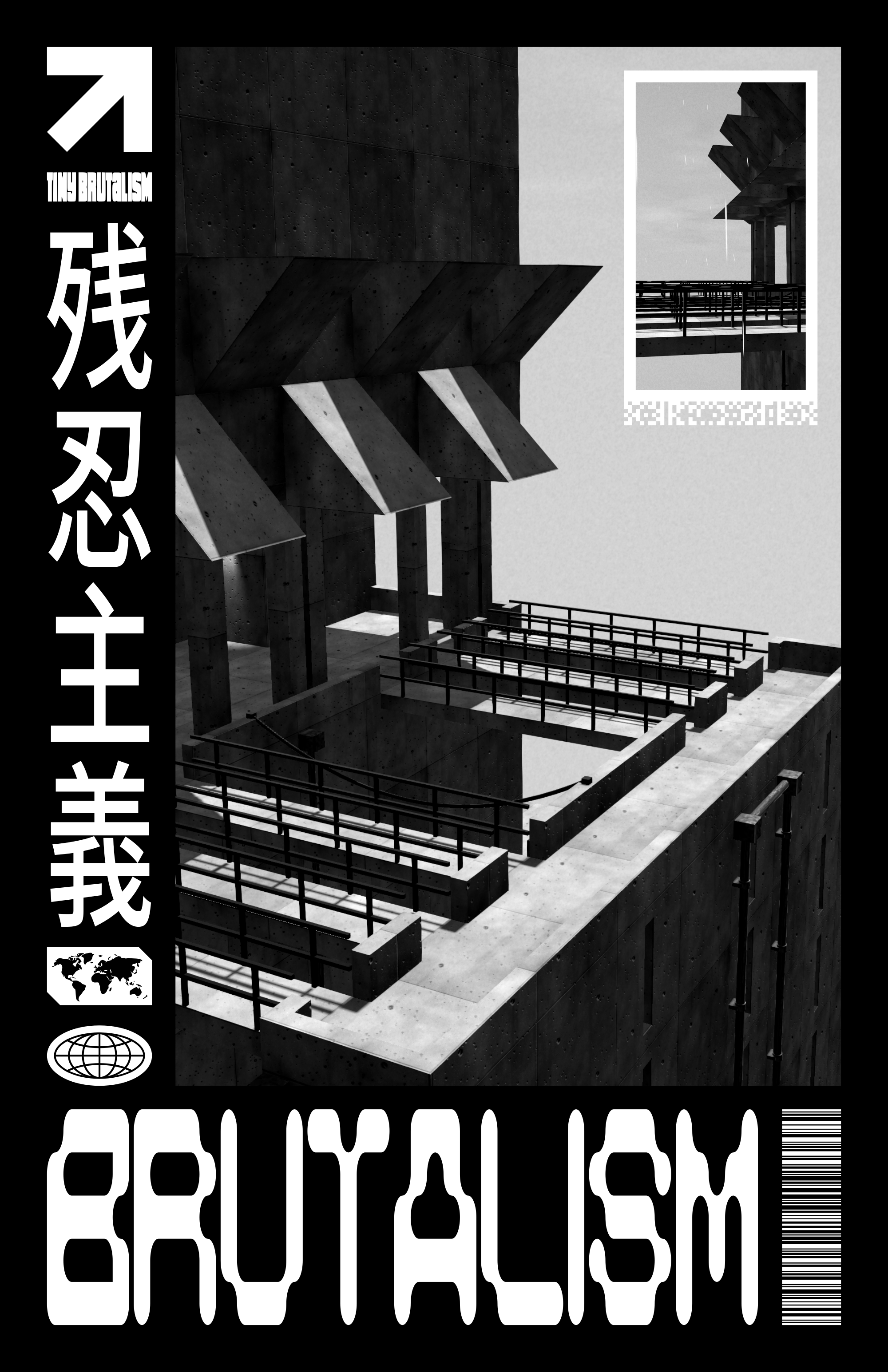 玩家制作的海报