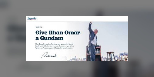 Cover image for Give Ilhan Omar a Gundam