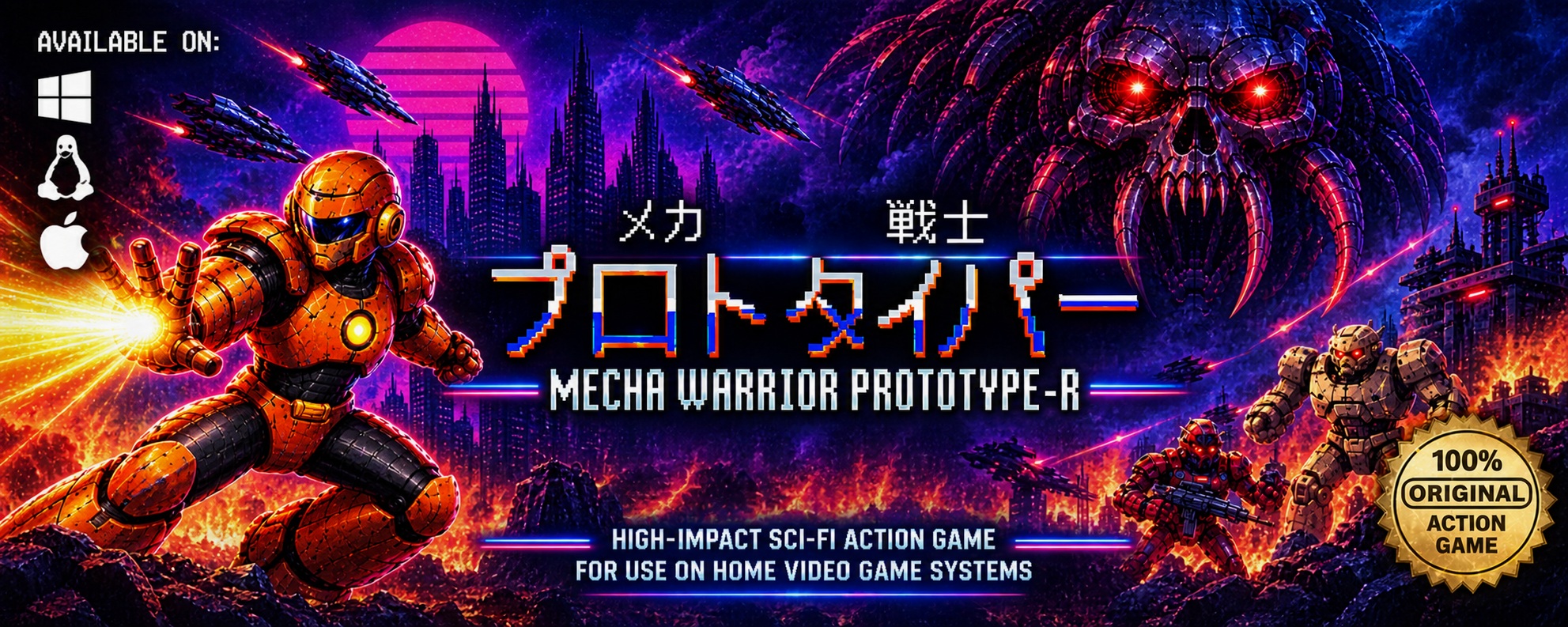 Mecha Warrior Prototype-R
