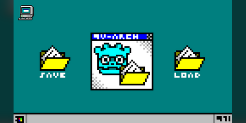 Cover image for Save System : zvArch