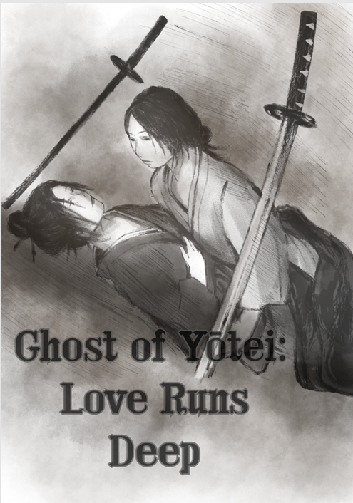 Cover image for Ghost of Yotei: Love Runs Deep_ep1