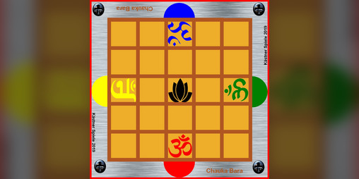 Cover image for Chauka Bara (Kästner-Spiele) – Brettspiel