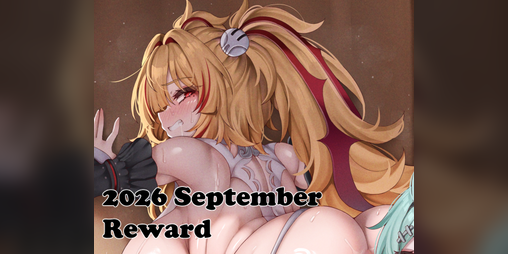 Cover image for 2026 September Reward
