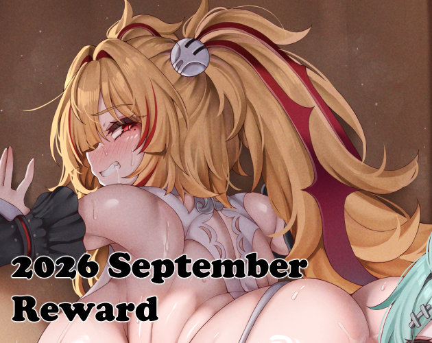 Cover image for 2026 September Reward