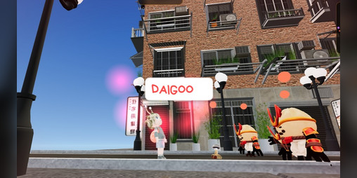 Cover image for DAIGOO