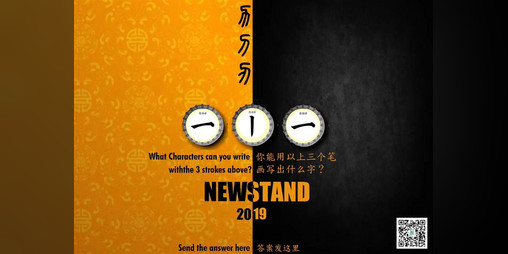 Cover image for Kings of Characters