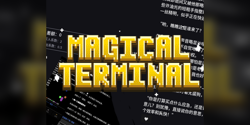 Cover image for MagicalTerminal