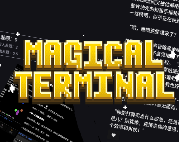 Cover image for MagicalTerminal