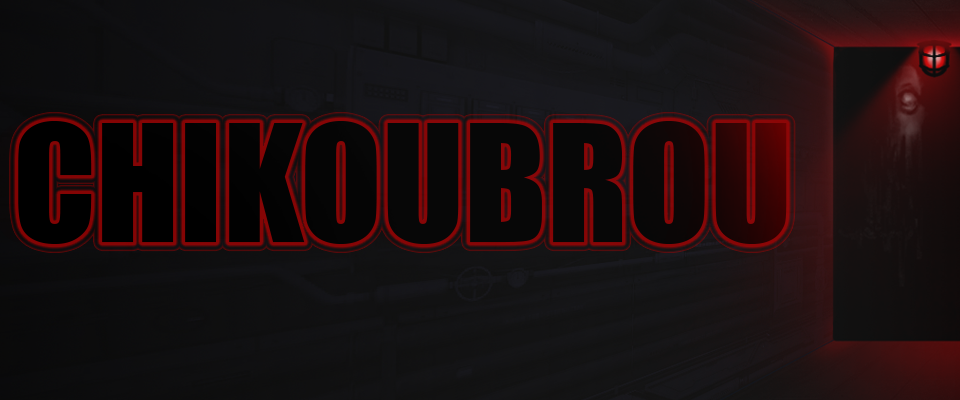 Chikoubrou