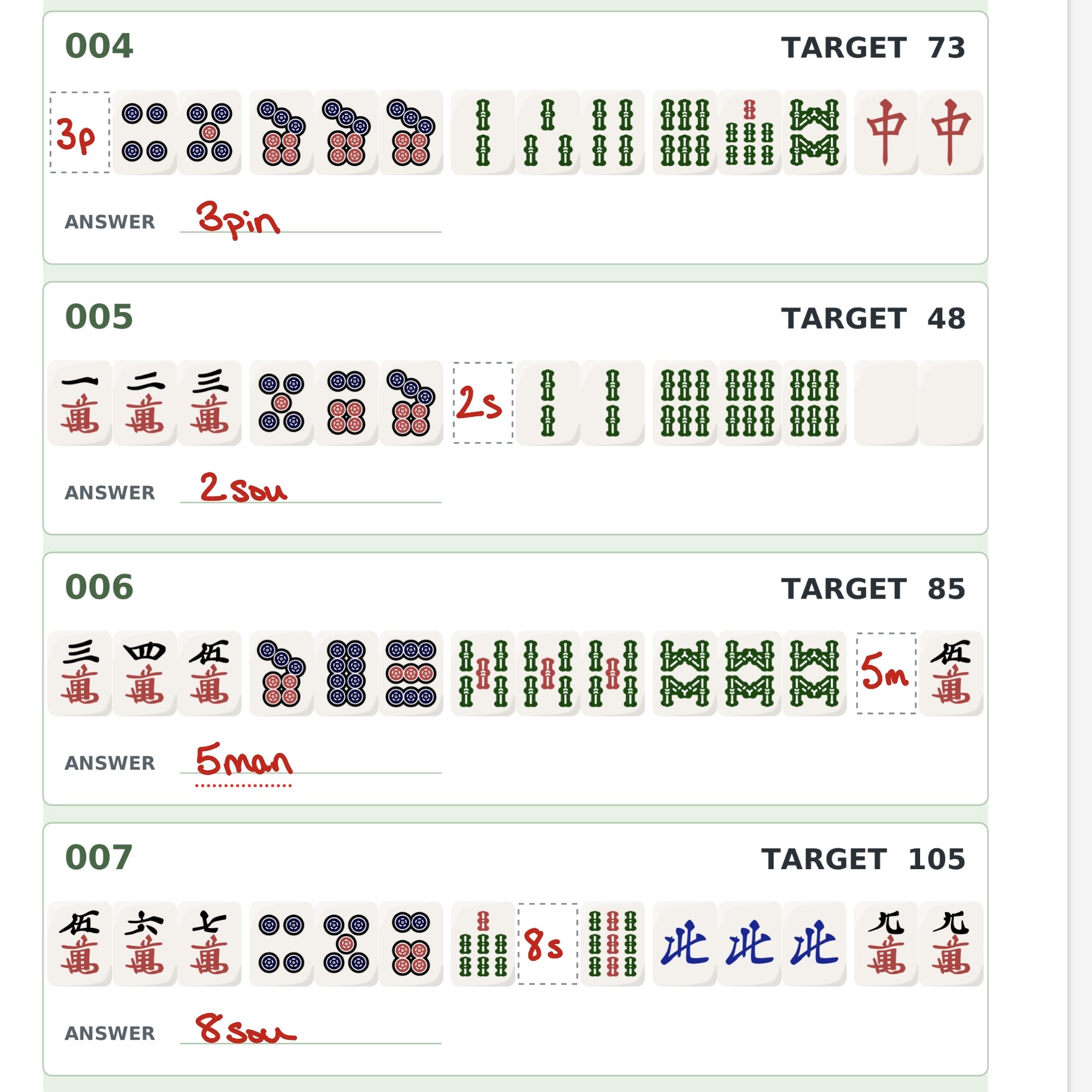 Cover image for Haipai | Riichi Mahjong Math Puzzle Game