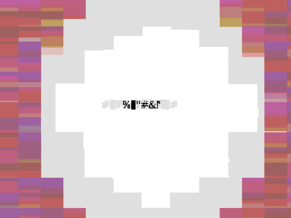 Cover image for did you write that down?