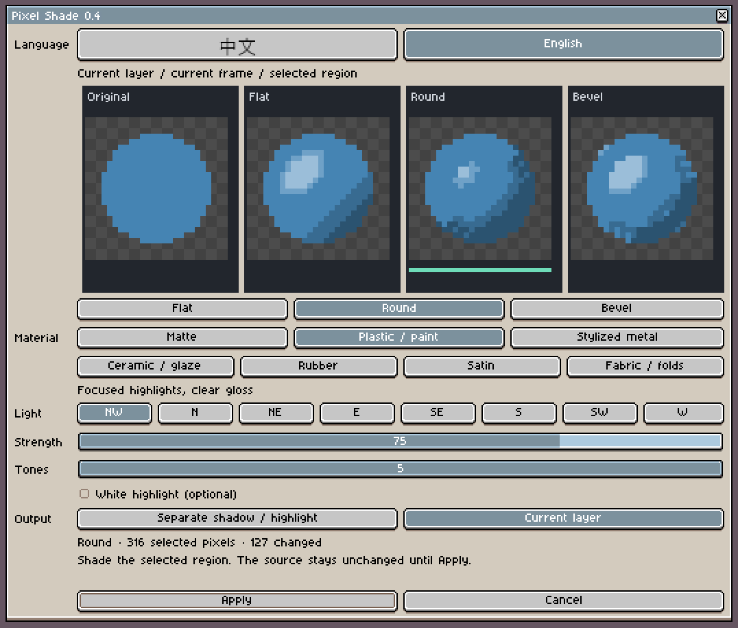 Actual Pixel Shade interface in English, showing Plastic / paint with NW upper-left light and three surface candidates