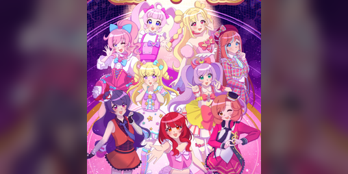 Cover image for Pretty All Zine