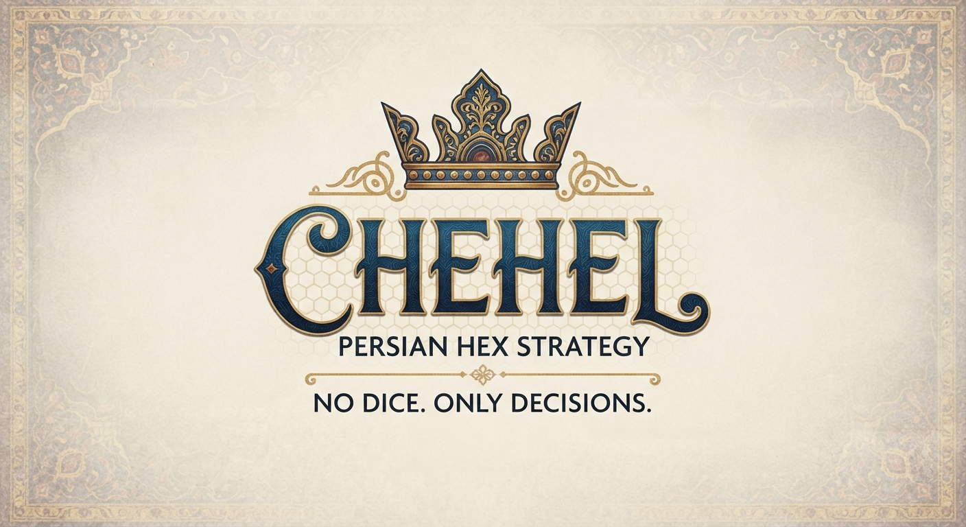 Chehel - A Persian Board Game