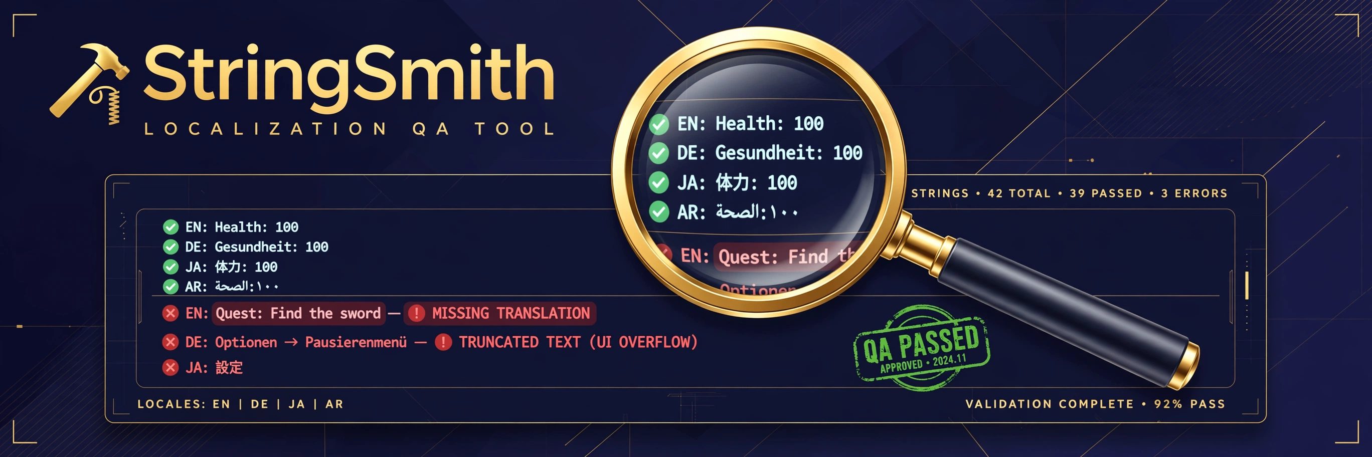 Cover image for StringSmith (Free Demo)