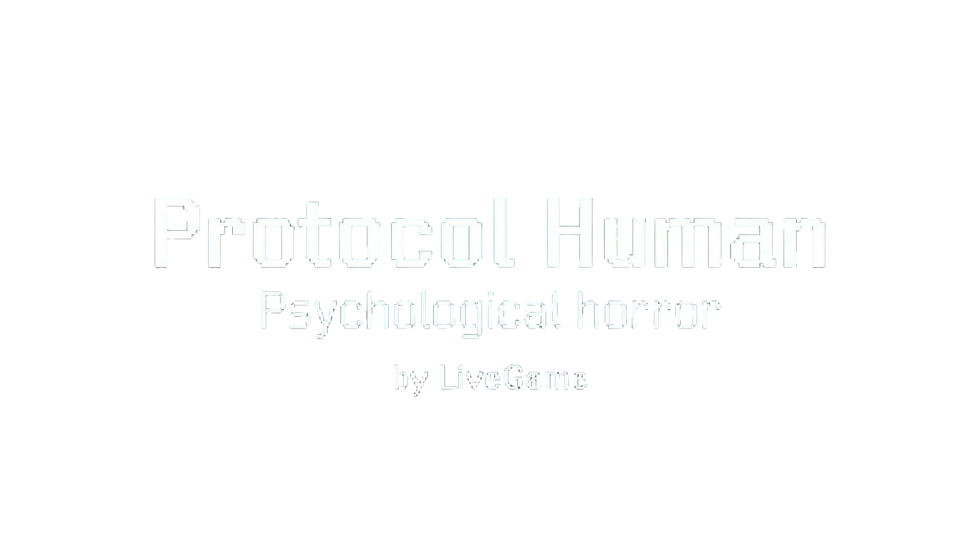 Protocol Human