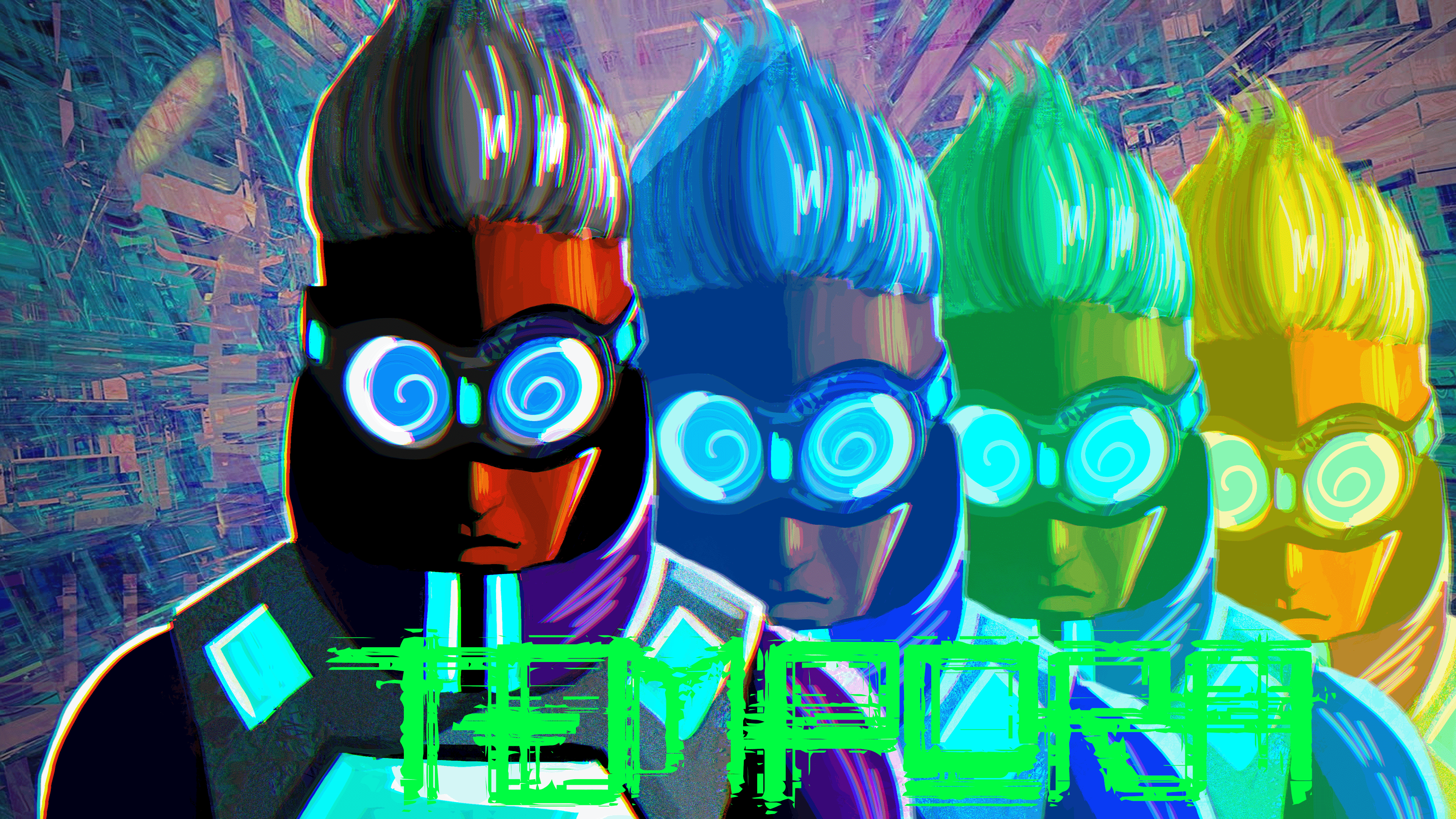 TEMPORA