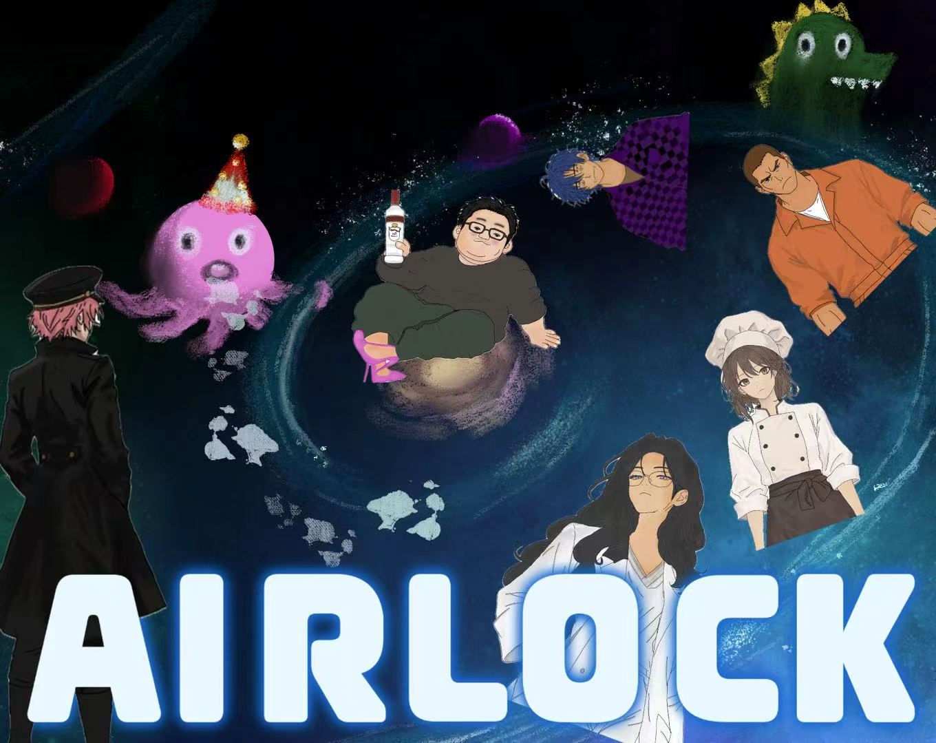 Airlock