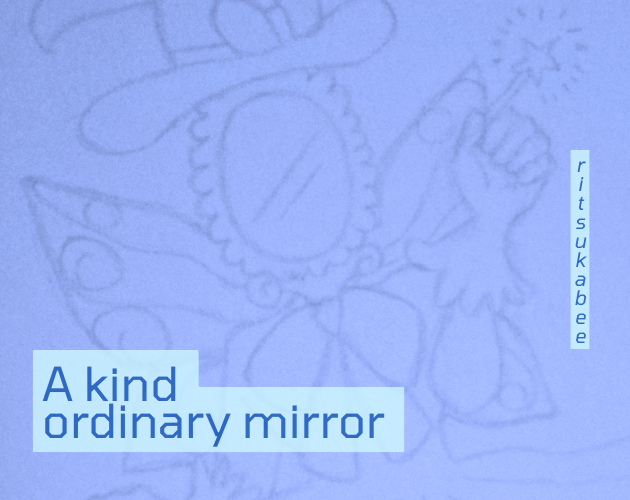 Portada de A kind ordinary mirror