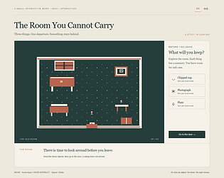 The Room You Cannot Carry