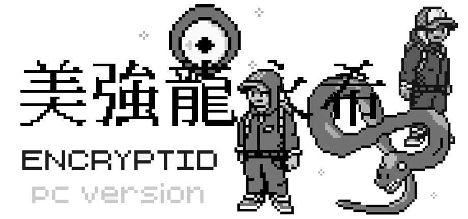 ENCRYPTID