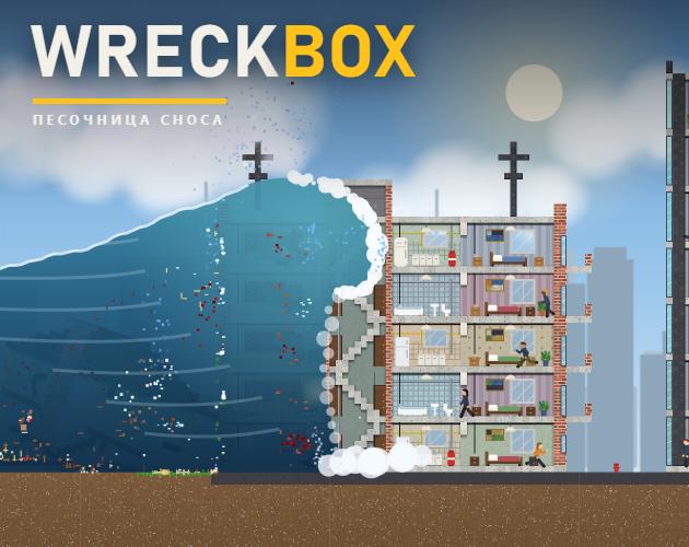 Wreckbox by ItsLamba