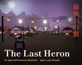The Last Heron