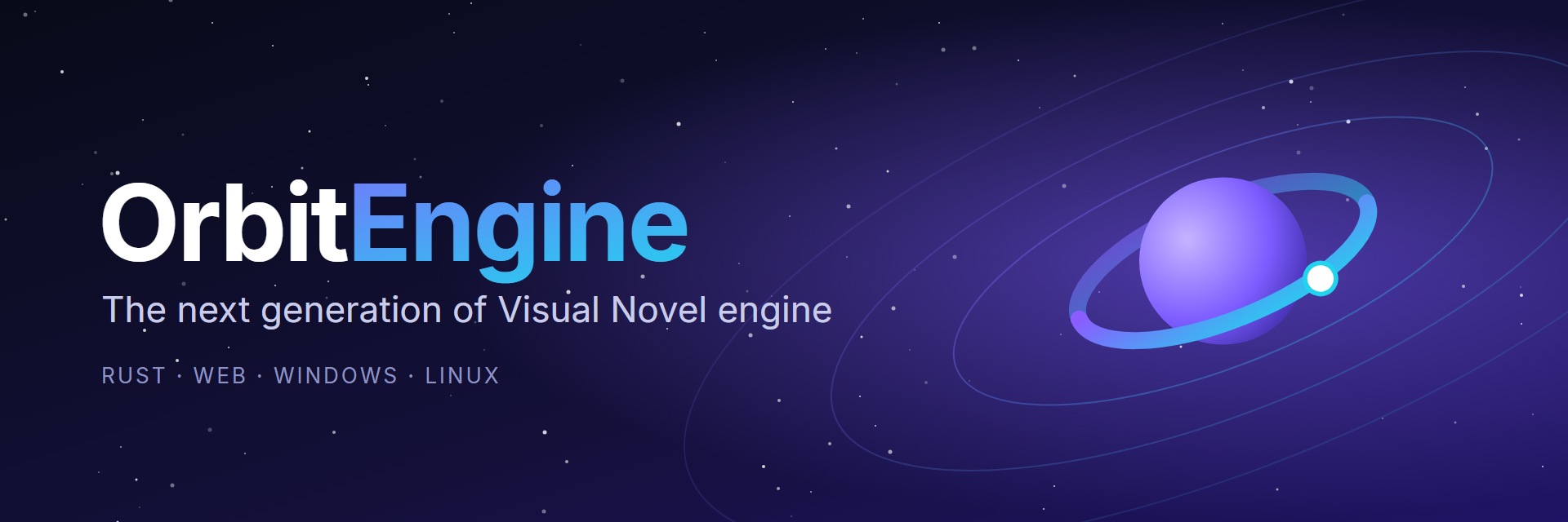 OrbitEngine