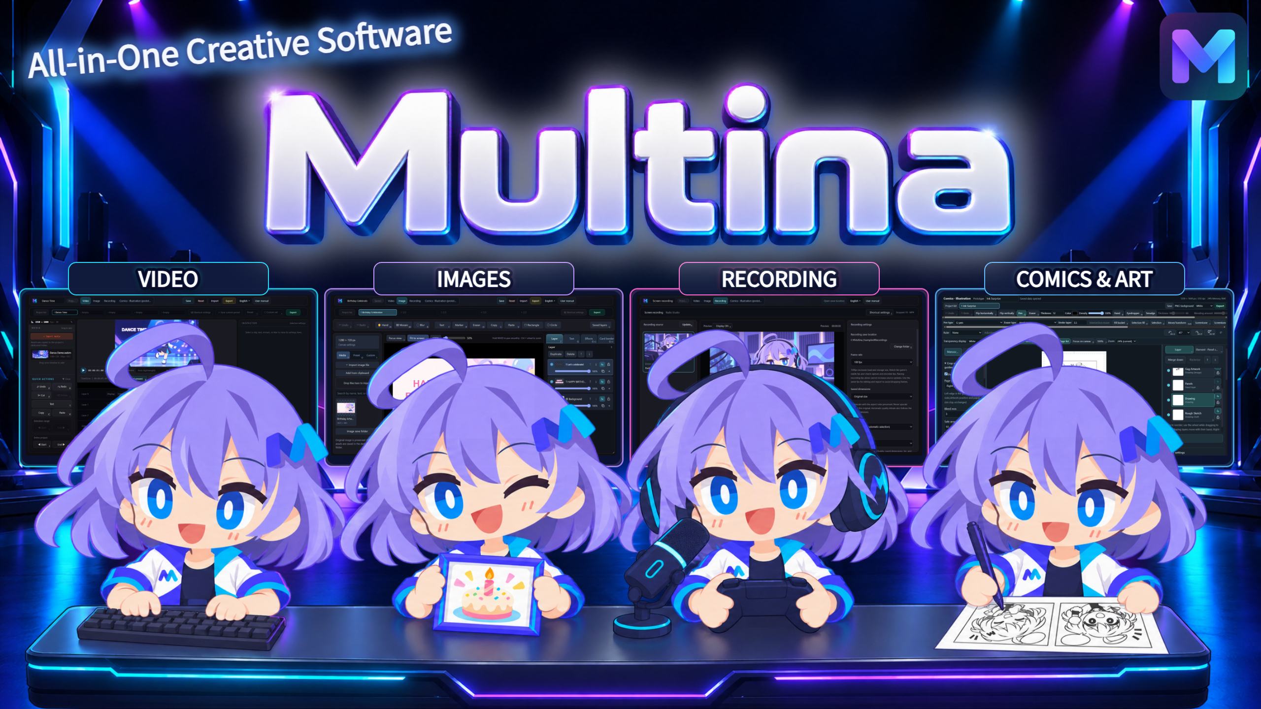 Multina &mdash; All-in-One Creative Software