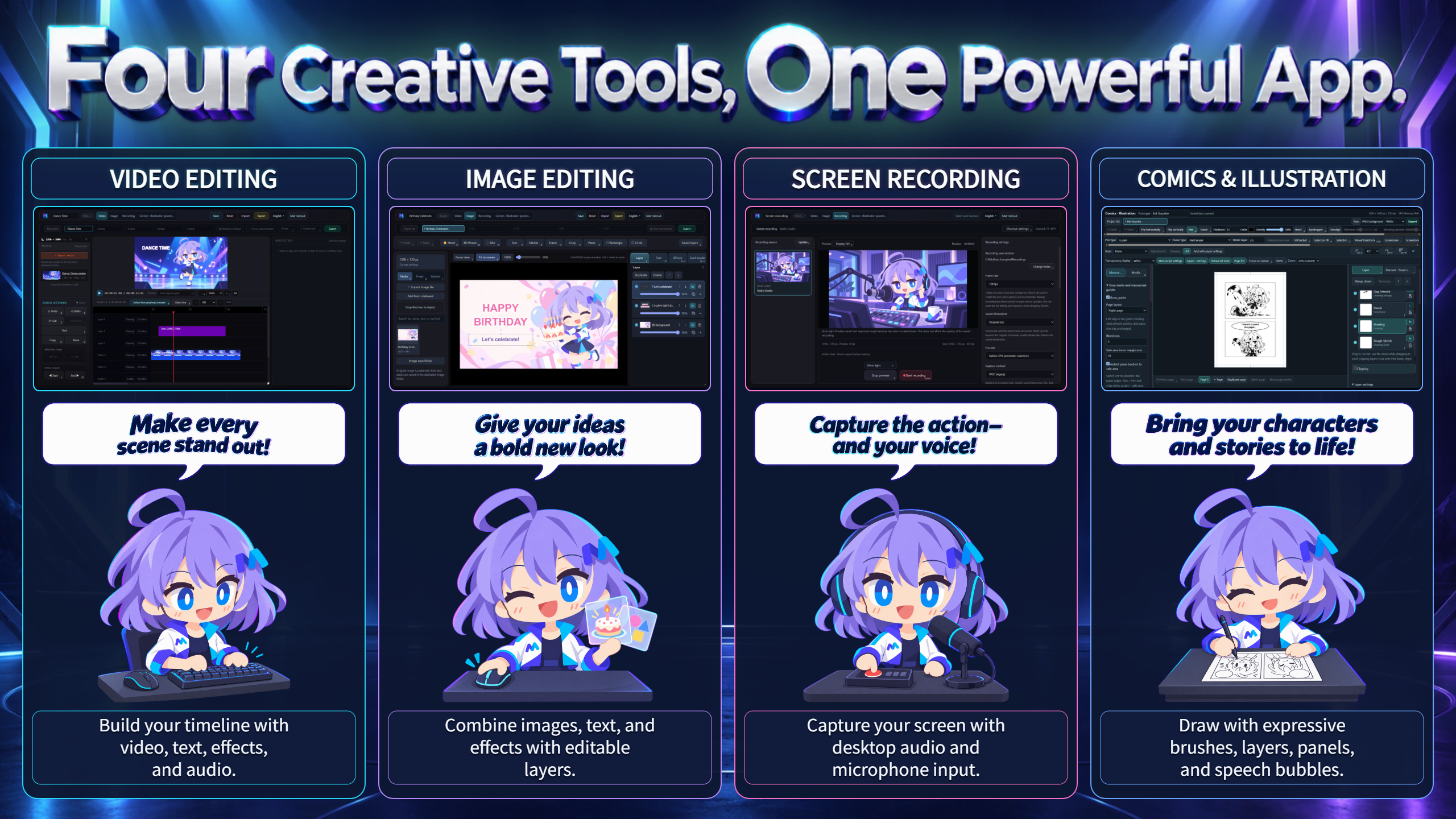 Multina &mdash; Four Creative Tools