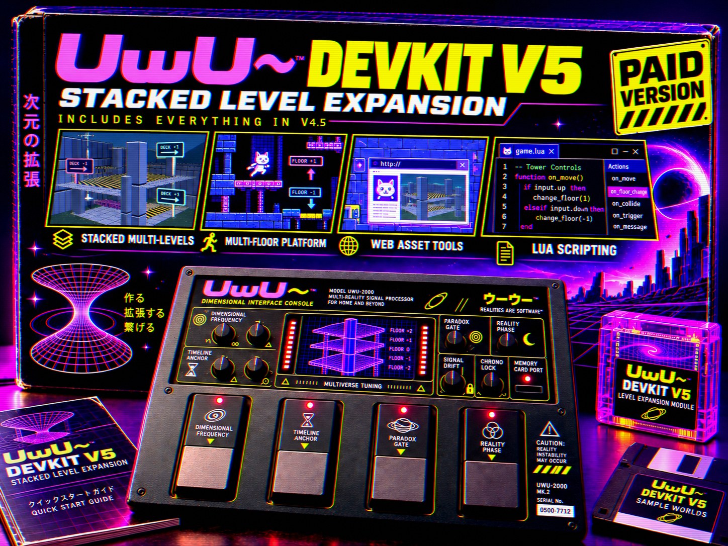 Cover image for UwU~ DevKit V5 (Paid Version)