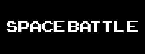 Space Battle: Fight for Humanity!