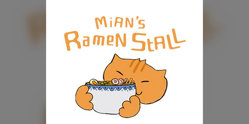 Cover image for Mian's Ramen Stall