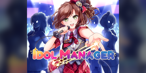 idol manager beta 21.3 free download