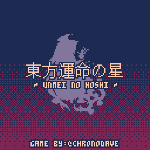 Touhou ~ Unmei no Hoshi ~ / 東方運命の星 header image