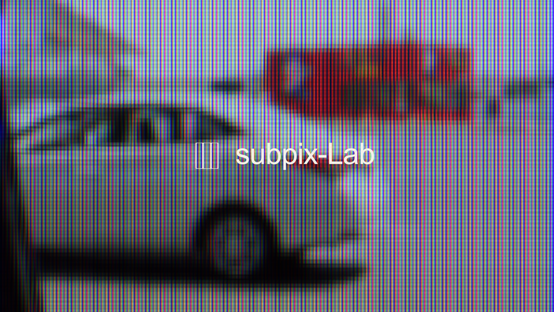 subpix-Lab