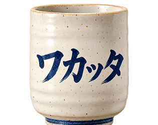 Origin Labo Design haya_labo published Yunomi Souvenir PNG — ワカッタ (Wakatta) - itch.io