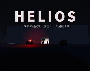 HELIOS