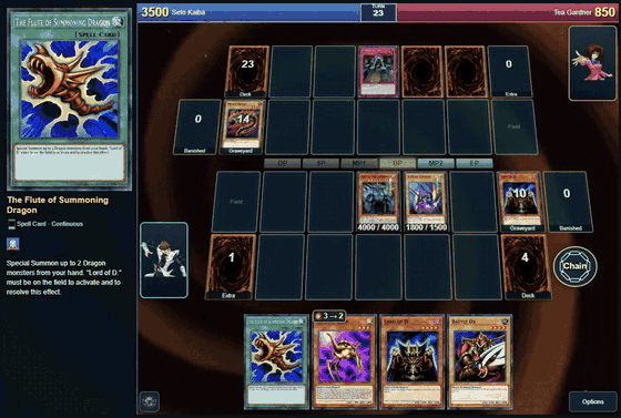 Final attack, victory and coins