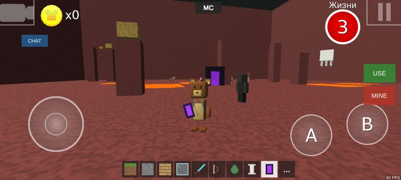 Nether in SBA