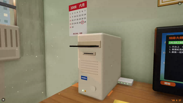 光碟機托盤操作
