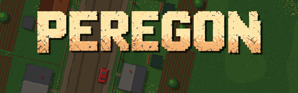 Peregon
