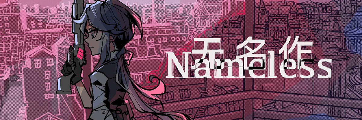 Nameless
