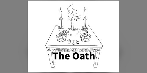 Cover image for The Oath