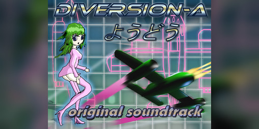 download live a live hd 2d remake original soundtrack zip download live a live hd 2d remake original soundtrack zip