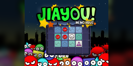 Cover image for Jiayou MemoVirus