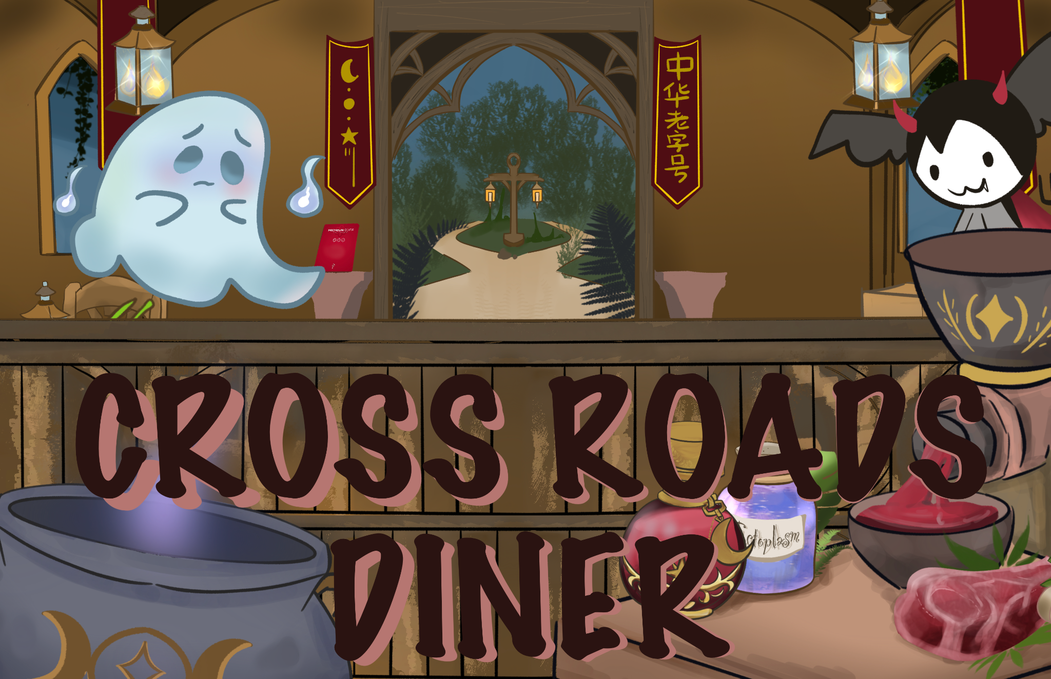 Crossroads Diner — a restaurant for monsters