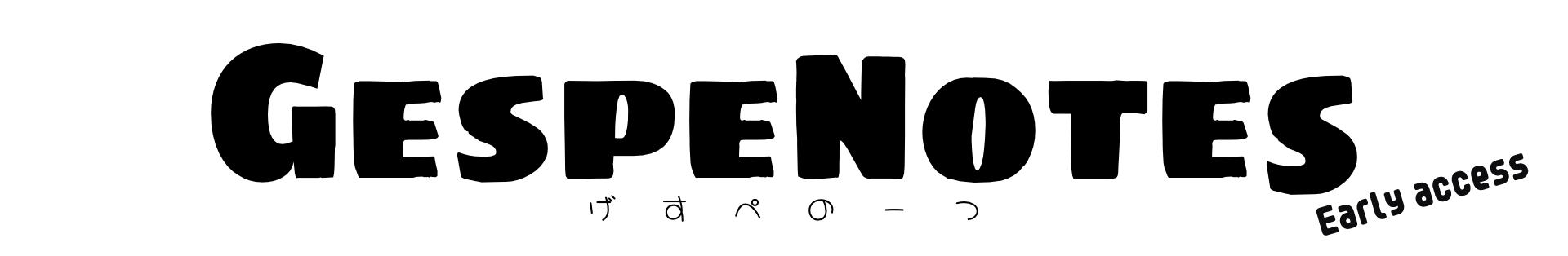 Gespenotes -げすぺのーつ-