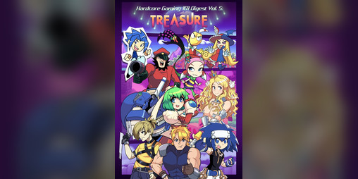 Cover image for HG101 Digest Vol. 5: Treasure